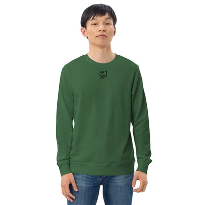 The Golf Schop Unisex organic sweatshirt