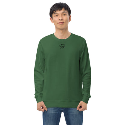 The Golf Schop Unisex organic sweatshirt