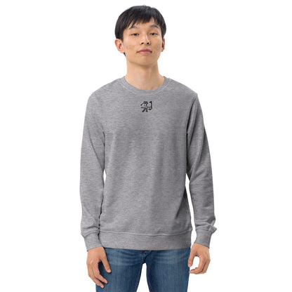 The Golf Schop Unisex organic sweatshirt