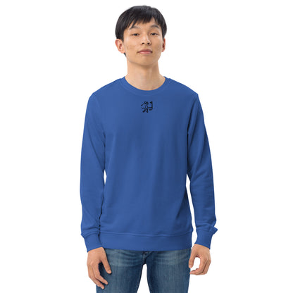 The Golf Schop Unisex organic sweatshirt