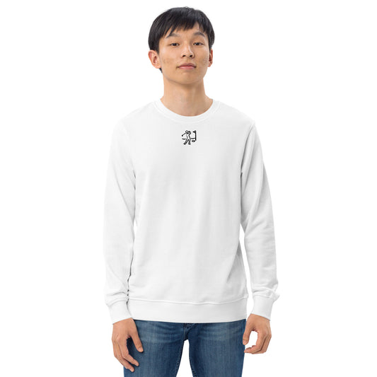 The Golf Schop Unisex organic sweatshirt