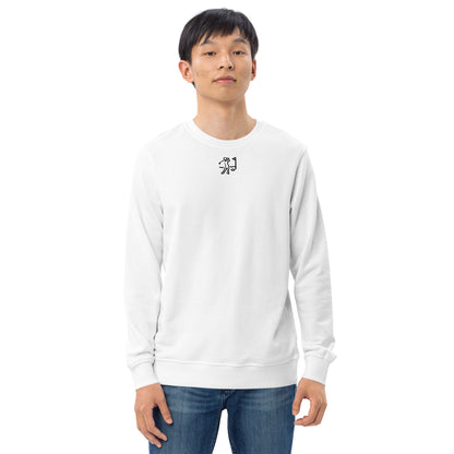 The Golf Schop Unisex organic sweatshirt