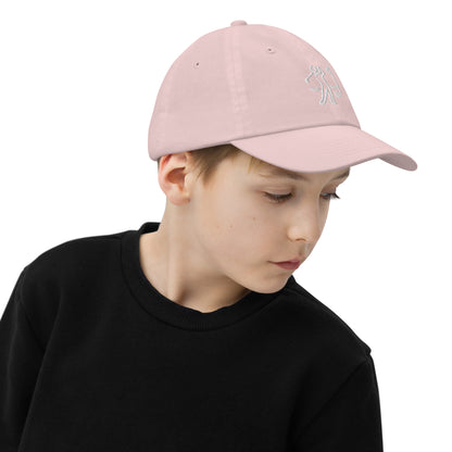 The Golf Schop Youth unisex baseball cap